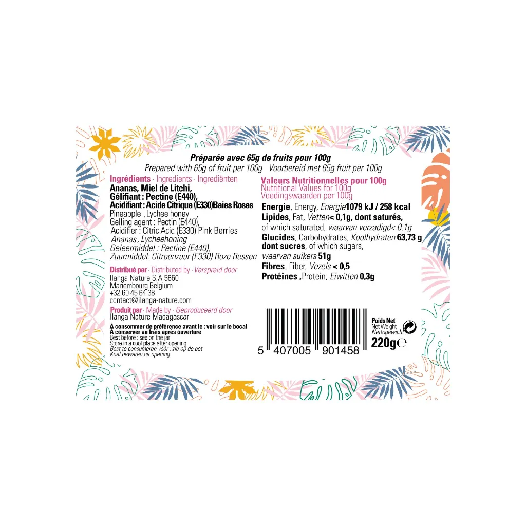 ÉTIQUETTE-CONFITURE-ANANAS-BAIES-ROSES-VERSO.webp