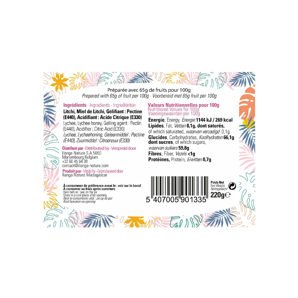 Confiture de Litchi 220g - étiquette
