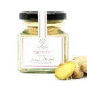 [5900840] Gingembre en Poudre (70g).webp