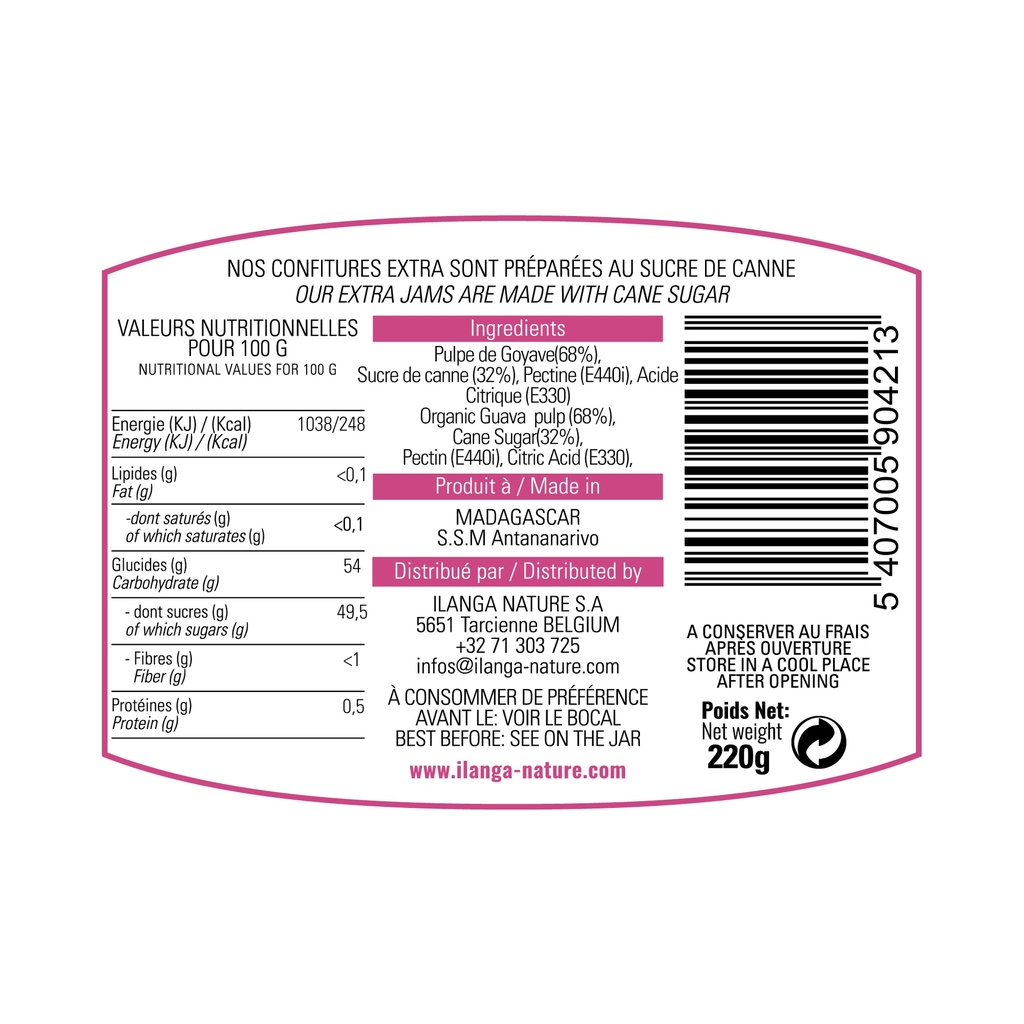 Confiture de Goyave 220g