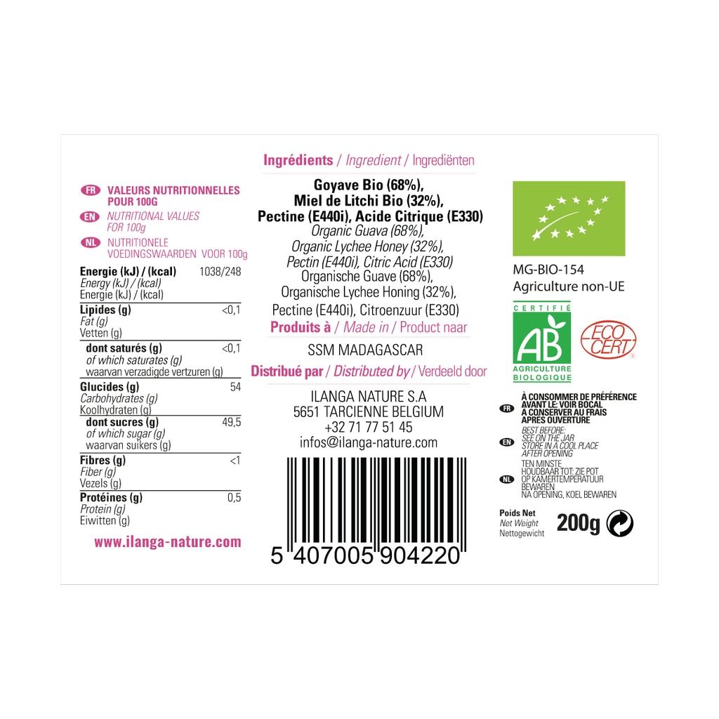Confiture Goyave au Miel de Litchi 200g - BIO